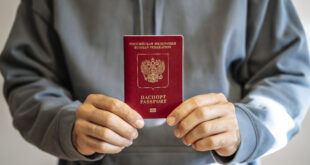 חידוש דרכון צרפתי
