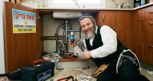 יצאת צדיק בפתח תקווה